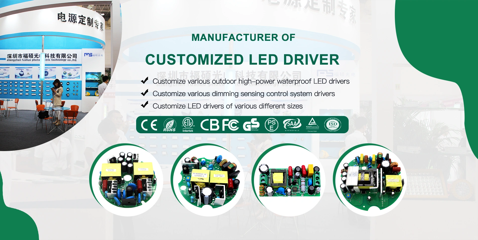 Fábrica de drivers LED